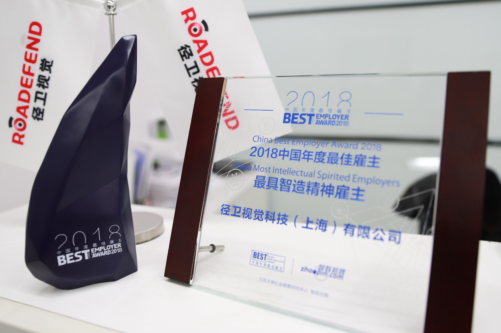 5bfba169b80bc.jpg 2.jpg