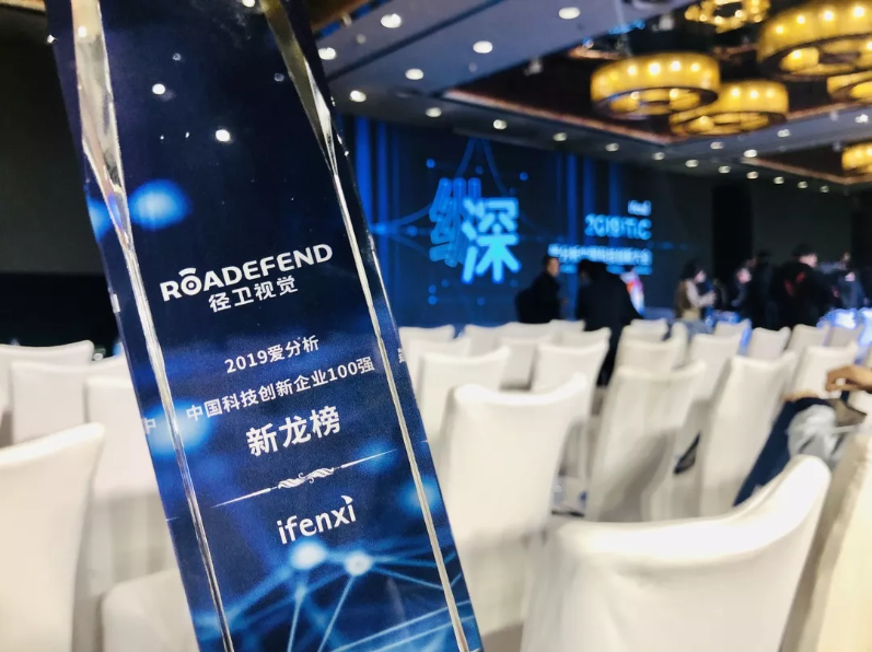 TIM截图20200227110036.png