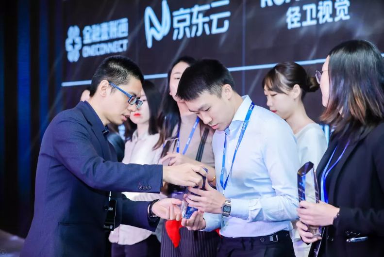 TIM截图20200227110048.png